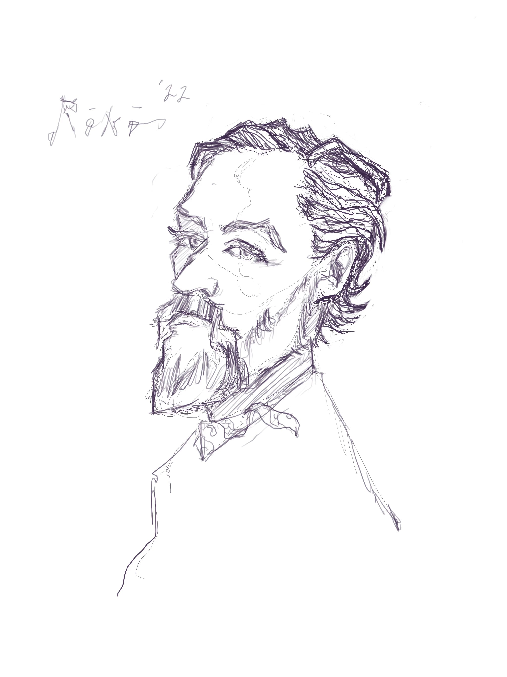 The Artist – Art of Roko